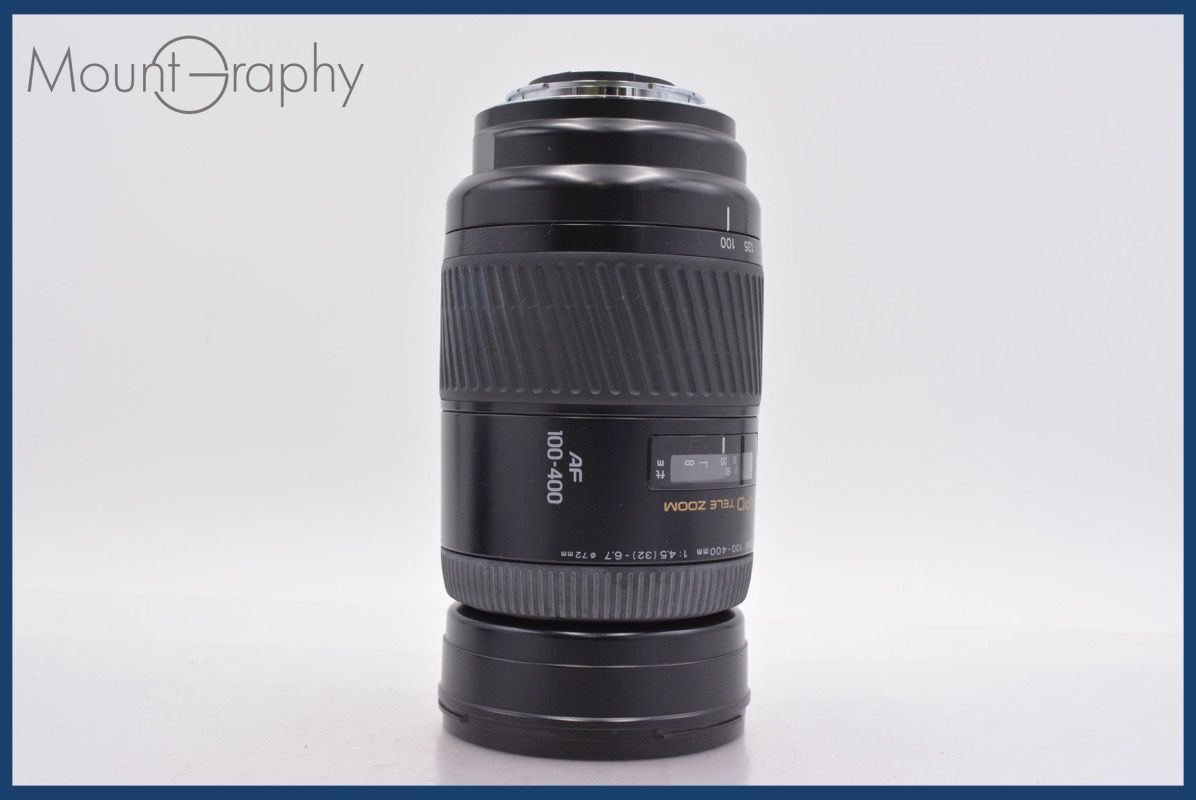 ミノルタ MINOLTA AF APO TELE ZOOM 100-400mm F4.5-6.7 前後キャップ