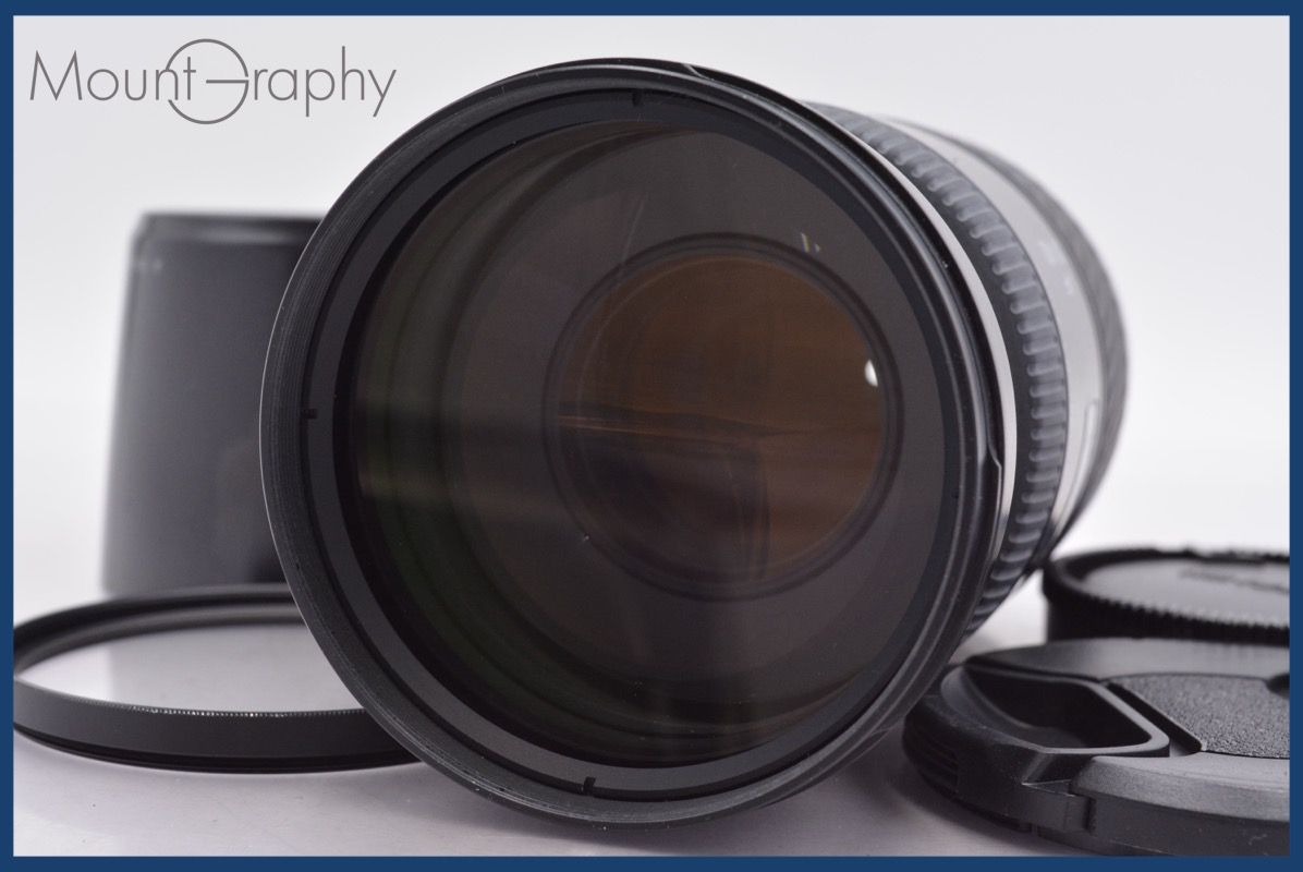 ミノルタ MINOLTA AF APO TELE ZOOM 100-400mm F4.5-6.7 前後キャップ