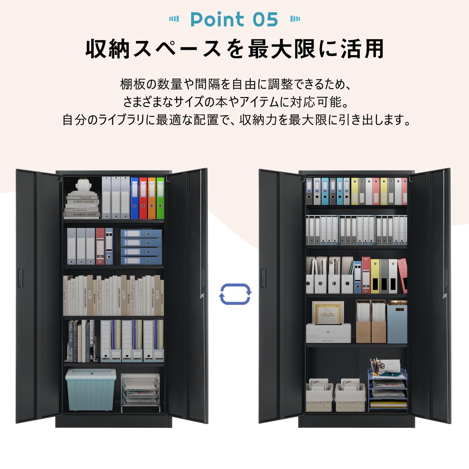 スチール書庫 両開き書庫 書類保管庫 高さ180cm 保管庫 収納 オフィス