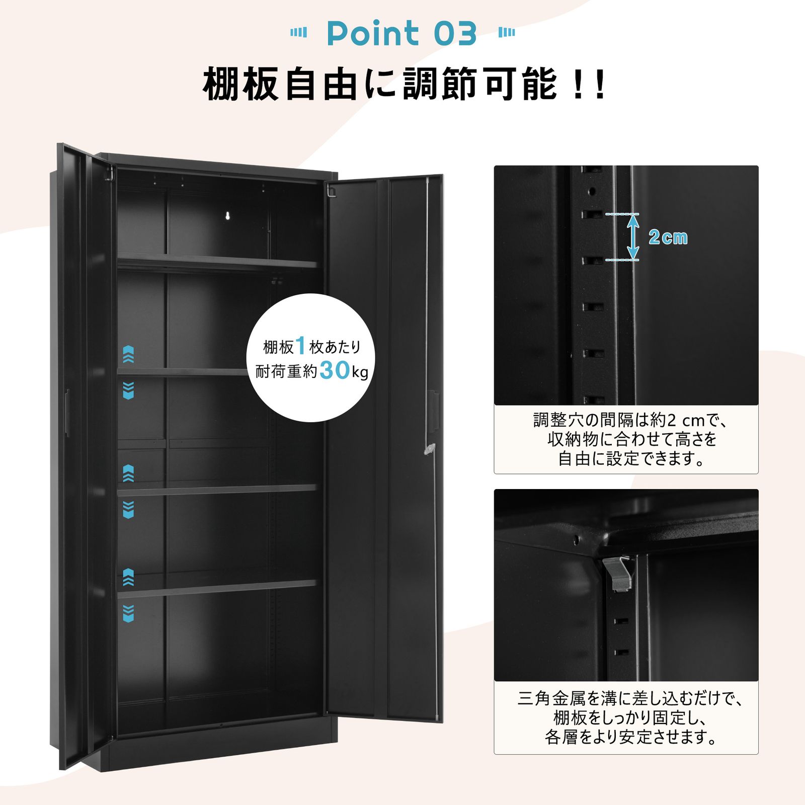 スチール書庫 両開き書庫 書類保管庫 高さ180cm 保管庫 収納 オフィス