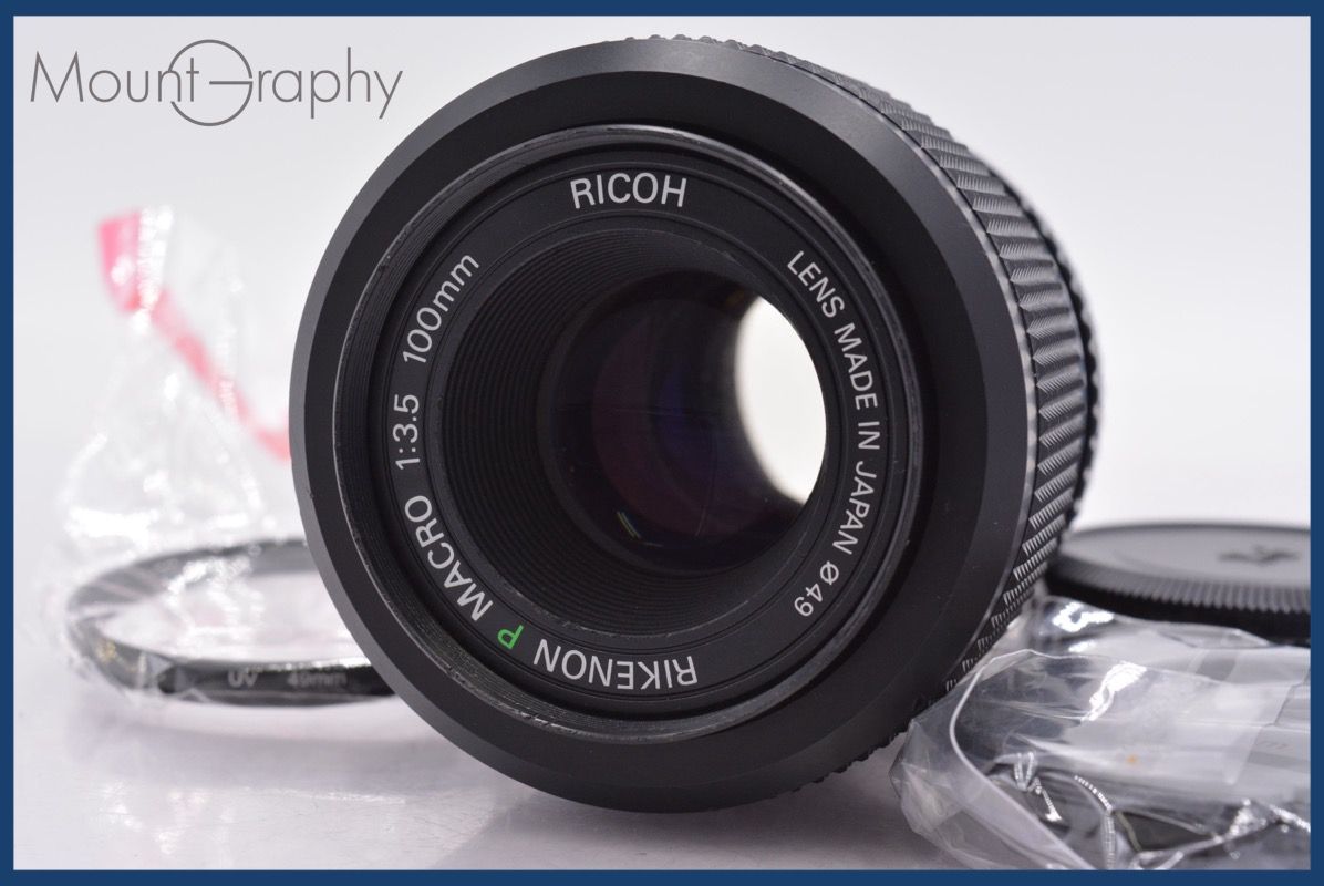 希少セット】RICOH XR-10M 一眼レフ ＆ Speedlite 200 持て余した多