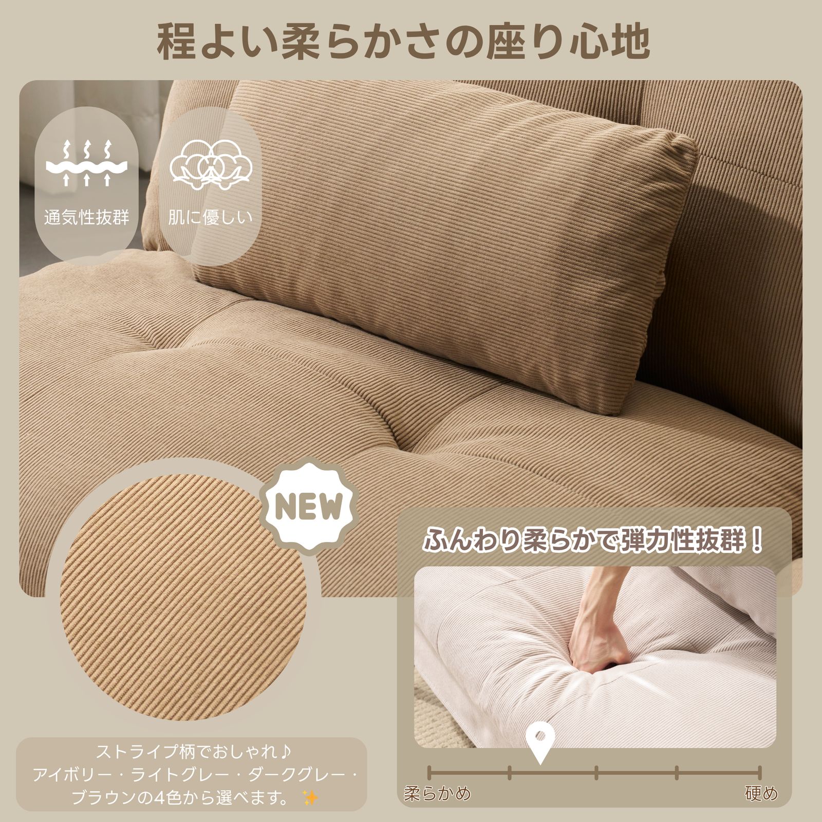 1/19再入荷予定」 ソファベッド ソファ ベッド 組立て簡単 事務室用