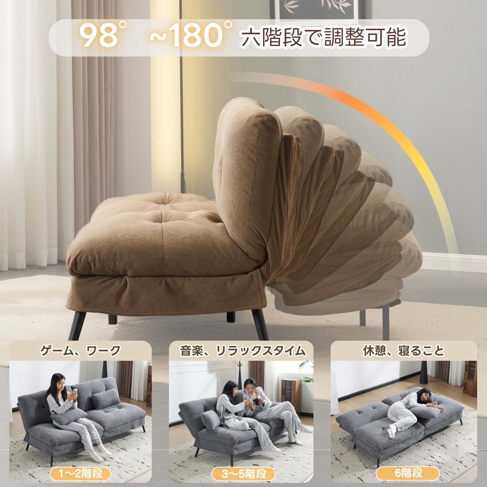 1/19再入荷予定」 ソファベッド ソファ ベッド 組立て簡単 事務室用