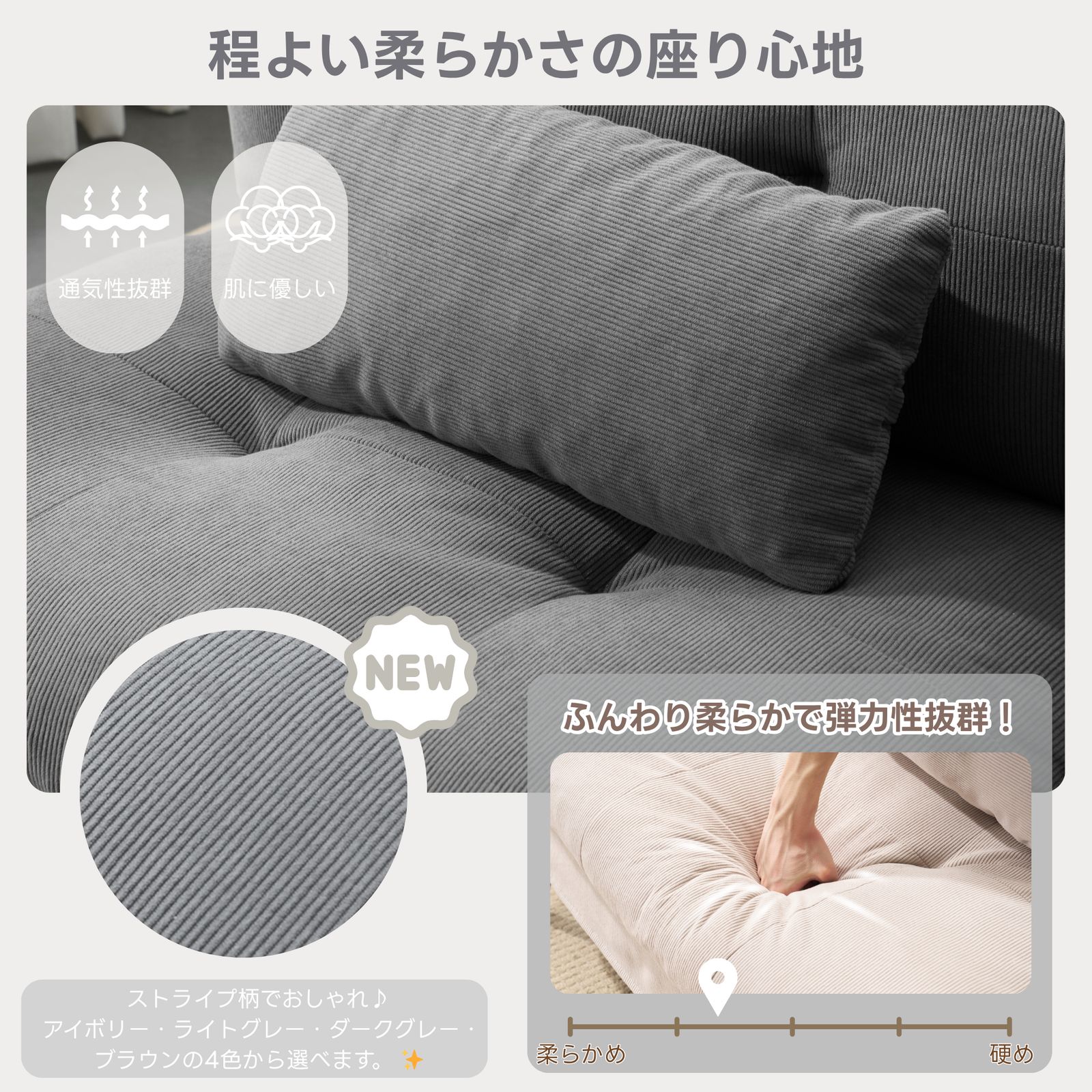 ソファベッド ソファ ベッド 組立て簡単 事務室用 サロン用 来客対応 2