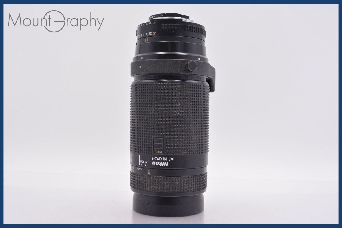 ニコン Nikon AF NIKKOR 75-300mm F4.5-5.6 前後キャップ&レンズ