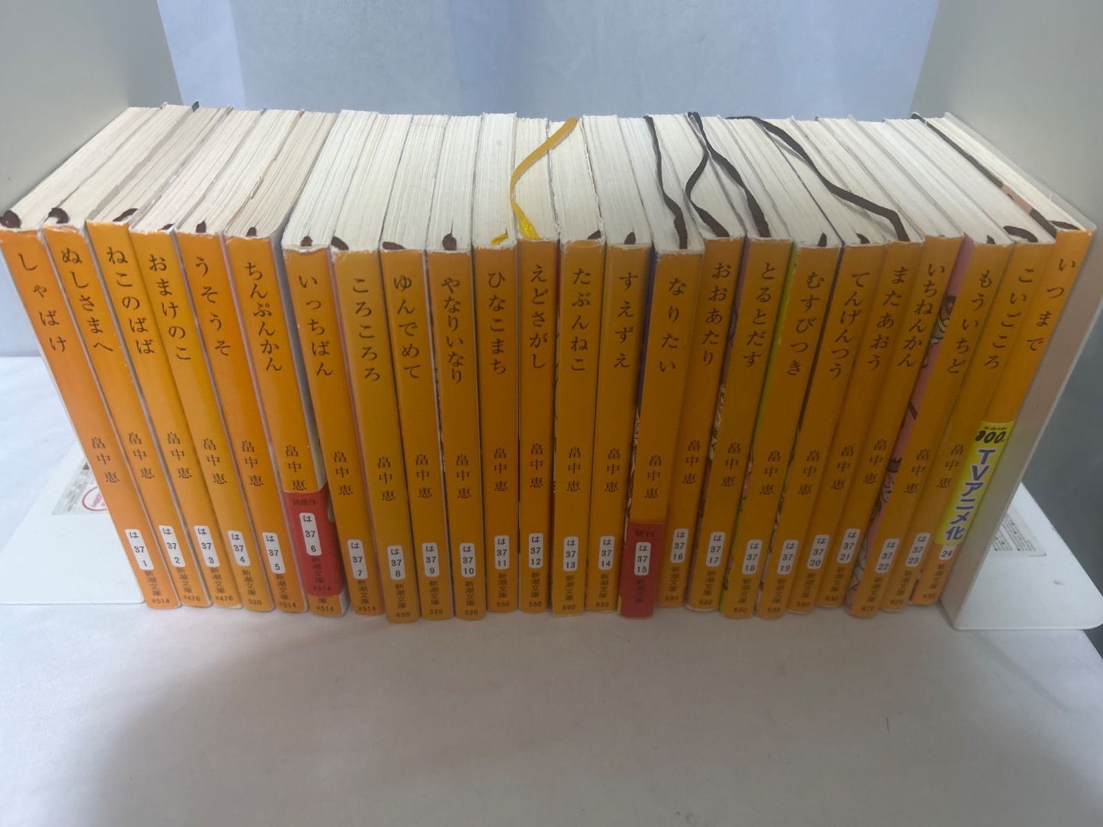 しゃばけシリーズ 文庫 24冊セット 畠中恵 時代小説 ファンタジー【_sx