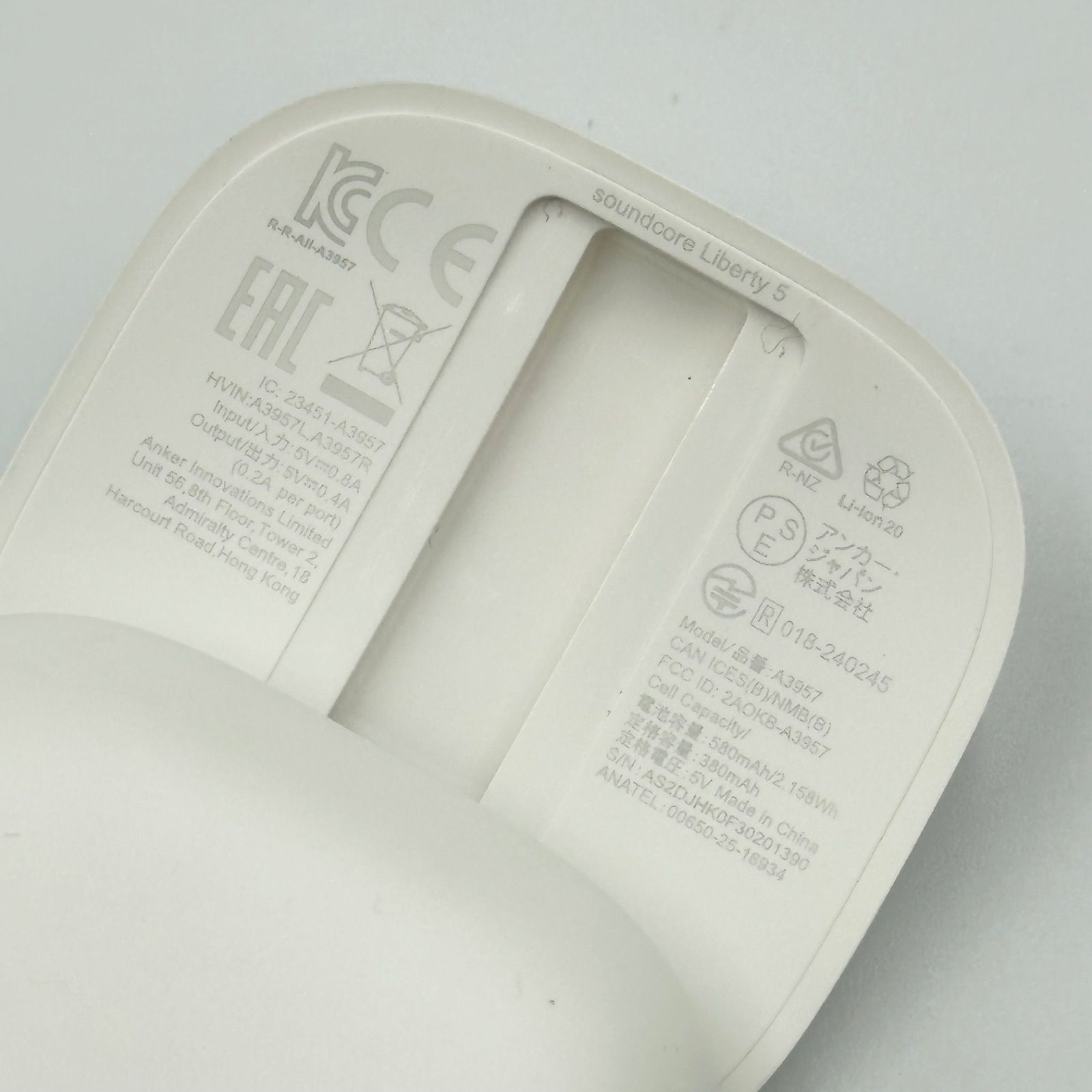 24時間以内発送・美品✨️】Anker Soundcore Liberty 5 充電ケース