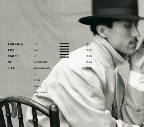 Blu spec CD Turning The Pages Of Life BEST IN ALFA YEARS 1981 1985