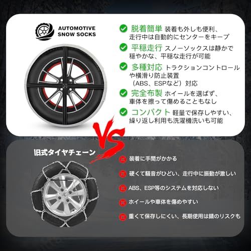 その他もサイズ表ご参照 581411