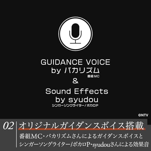 ファイナル final ZE 300 BUZZ RHYTHMコラボモデル ワイヤレスイヤホン ノイズキャンセリング 小型 軽量 IPX 4 RED 彡 その他 キッチン 食器