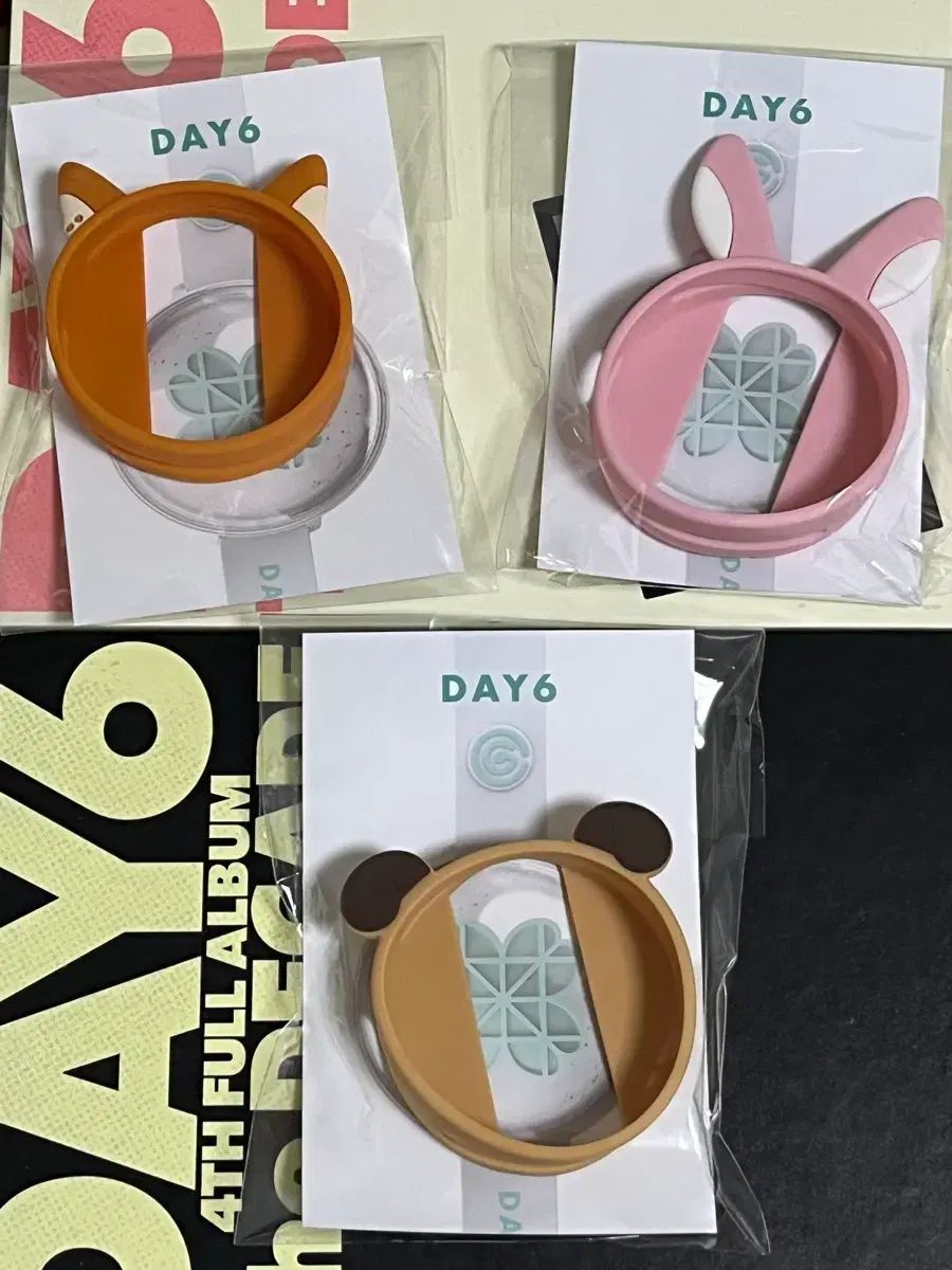 未開封) DAY6（デイシックス）デニマルズ(DENIMALZ) DAY6 OFFICIAL