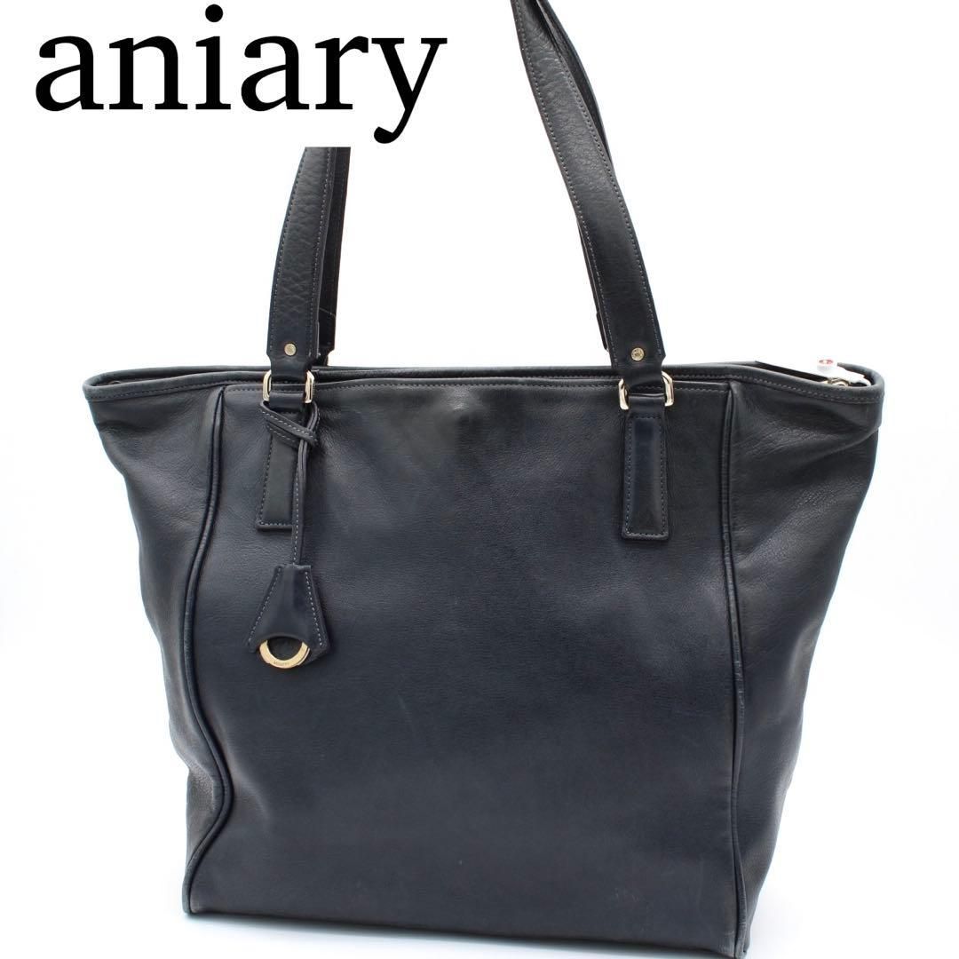 良品】aniary アンティークレザー トートバッグ チャーム付 A4可 紺色