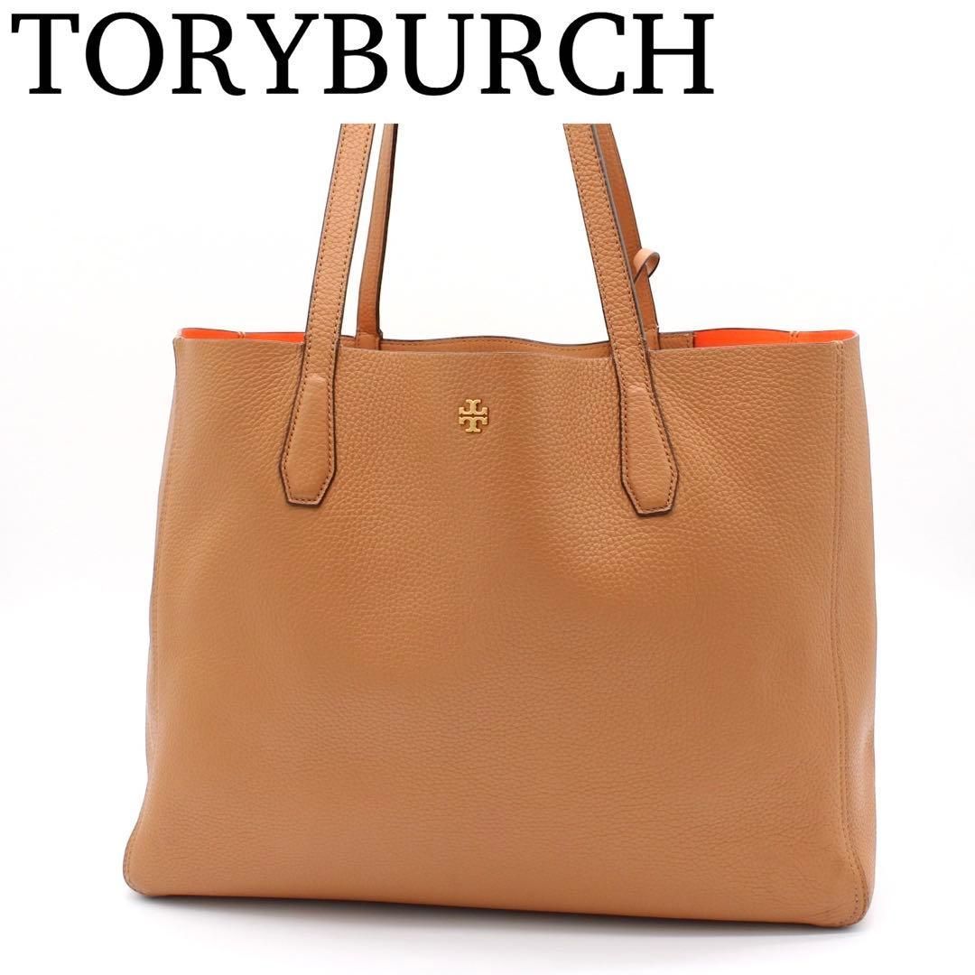 注文 名前魂入れ☆欲しいものを手に入れ理想の人生へオルゴブレスレット