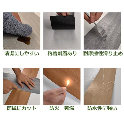 フロアタイル 木目 6畳 12畳 クッション フロア マット 入 フローリング タイル 貼るだけ 置くだけ フロリングシート 床材 耐久性強 賃貸OK 玄関 洗面所 防水 店舗 廊下 DIY 床 リメイク シート 914 4 152 mm m