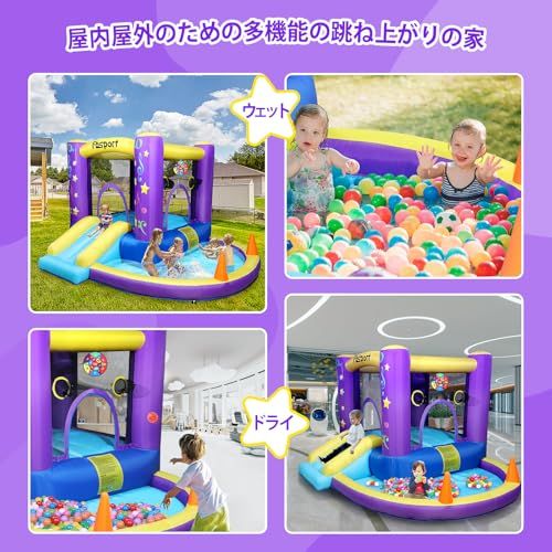 FBSPORT の膨脹 な跳ね上がりの家 屋内屋外のための子供の跳ね上がりの城のスライド 幼児の赤ん坊水ジャンパーの警備員 送風機 球ピットのプール バスケットボール ホール ダーツのゲームが付いている跳躍の弾力がある家をからかいます オックスフォード m