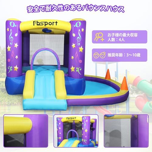 オックスフォード