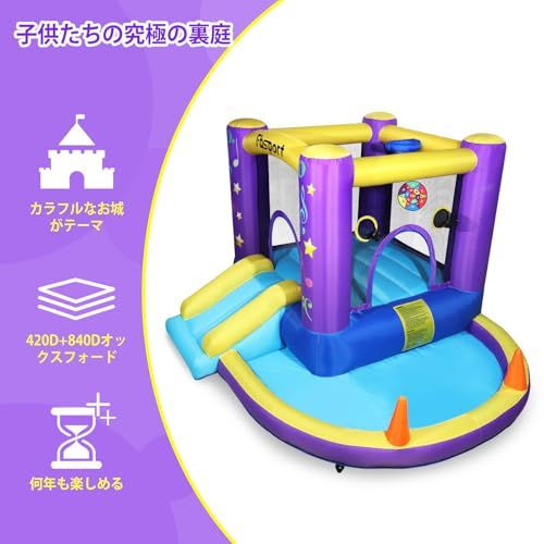 オックスフォード m