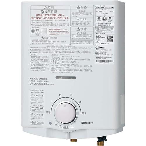ノーリツ 台所 小型湯沸器 5号給湯タイプ 都市ガス用 GQ 551 W 屋内壁掛形 先止め式 m