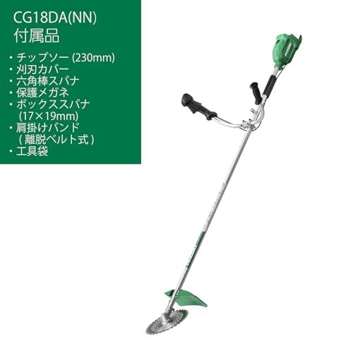 HiKOKI ハイコーキ 18 V コードレス刈払機 刈刃径230 mm 両手ハンドル 蓄電池 充電器 チップソー付 CG DA NN m