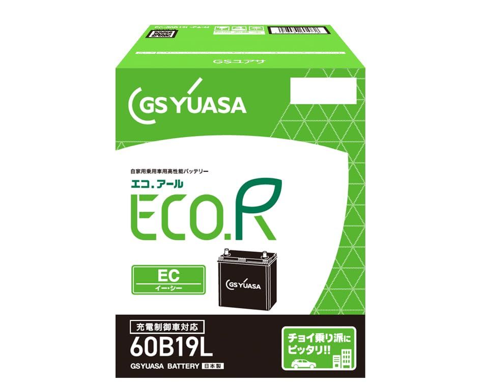 GSユアサ ジーエスユアサ ECO R EC 60 B 19 L 国産車バッテリー 充電制御車対応 GS YUASA 2025年モデル m