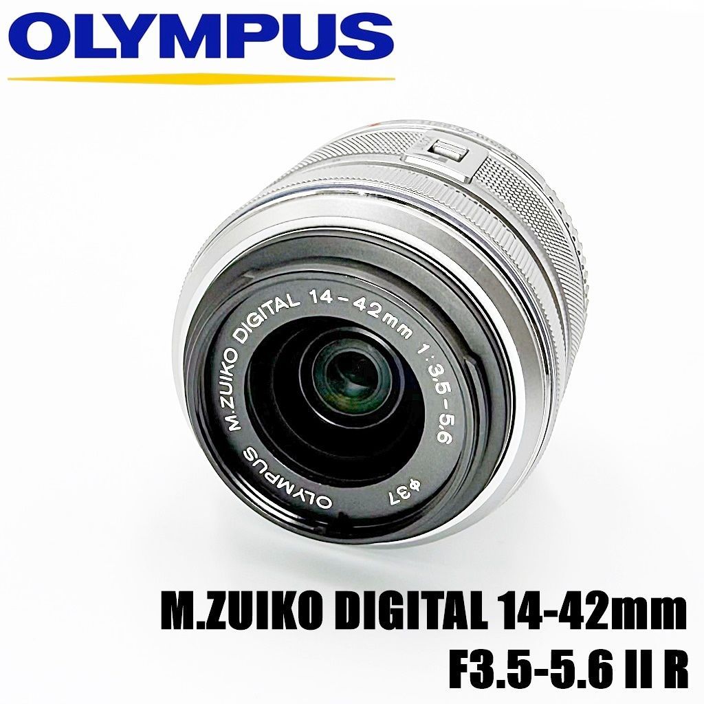 OLYMPUS M.ZUIKO DIGITAL 14-42mm Ⅱ シルバー OLYMPUS M.ZUIKO DIGITAL 14-42mm Ⅱ R シルバー M.ZUIKO DIGITAL 14