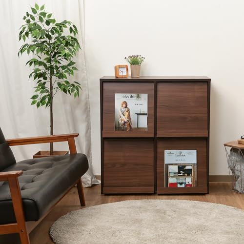 不二貿易 ディスプレイラック 本棚 幅80 奥行46 5 高さ85 cm ミディアムブラウン 4マス マガジンラック 扉付き フラップ扉 99281 彡 db 23 a 059