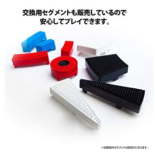 超静音設計ダーツボード