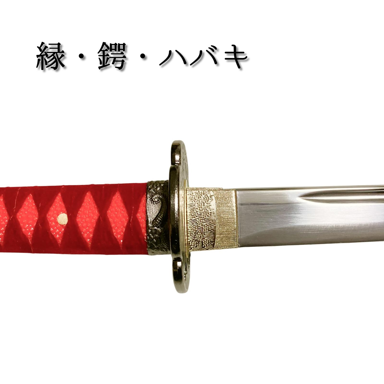 刀拭き用クロス 模造刀証明書