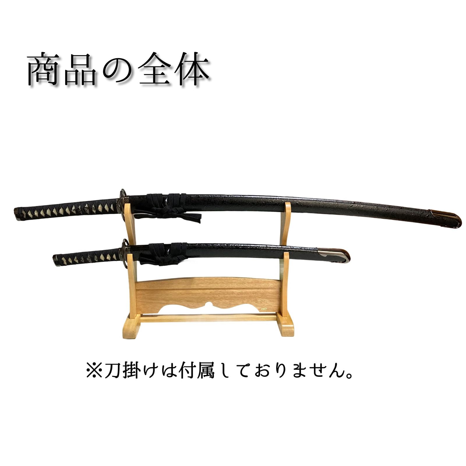 葉隠刀剣 模造刀 二刀流 宮本武蔵 海鼠鍔 大小セット 関市職人製 日本製 刀袋 刀拭き用クロス 模造刀証明書 刀剣類取扱説明書付き 宮本武蔵拵え