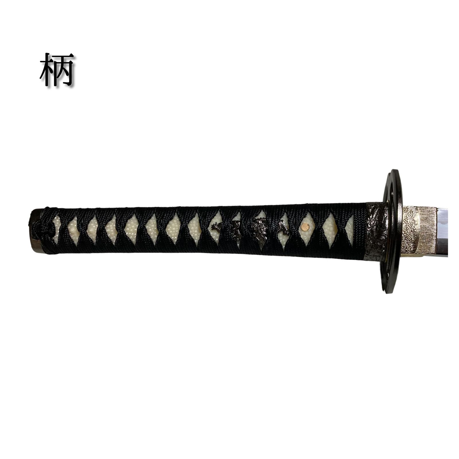 刀剣類取扱説明書付き