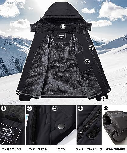 TACVASEN] アウトドアジャケット メンズ 多機能 マウンテンパーカー