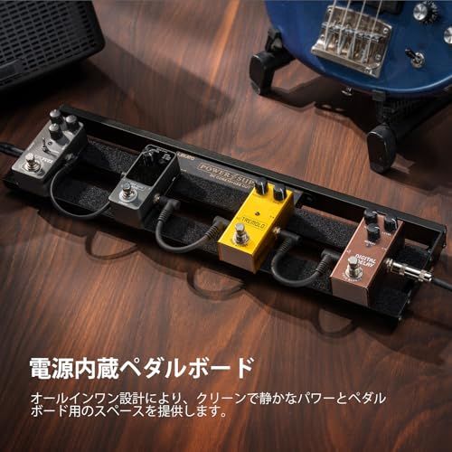 ギターエフェクター エフェクターボード アルミ合金 ギターペダルボード 電源内蔵ペダルボード 19 x 5 1 8インチ 8ポンド 彡 1549 f 0 a
