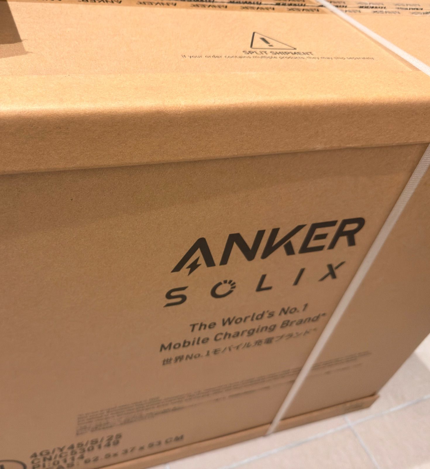 Anker 767 ポータブル電源 2048 Wh Power Station 次世代半導体GaN搭載