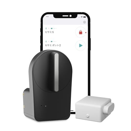 迅速に発送 SESAME５ Bot２ ホワイト