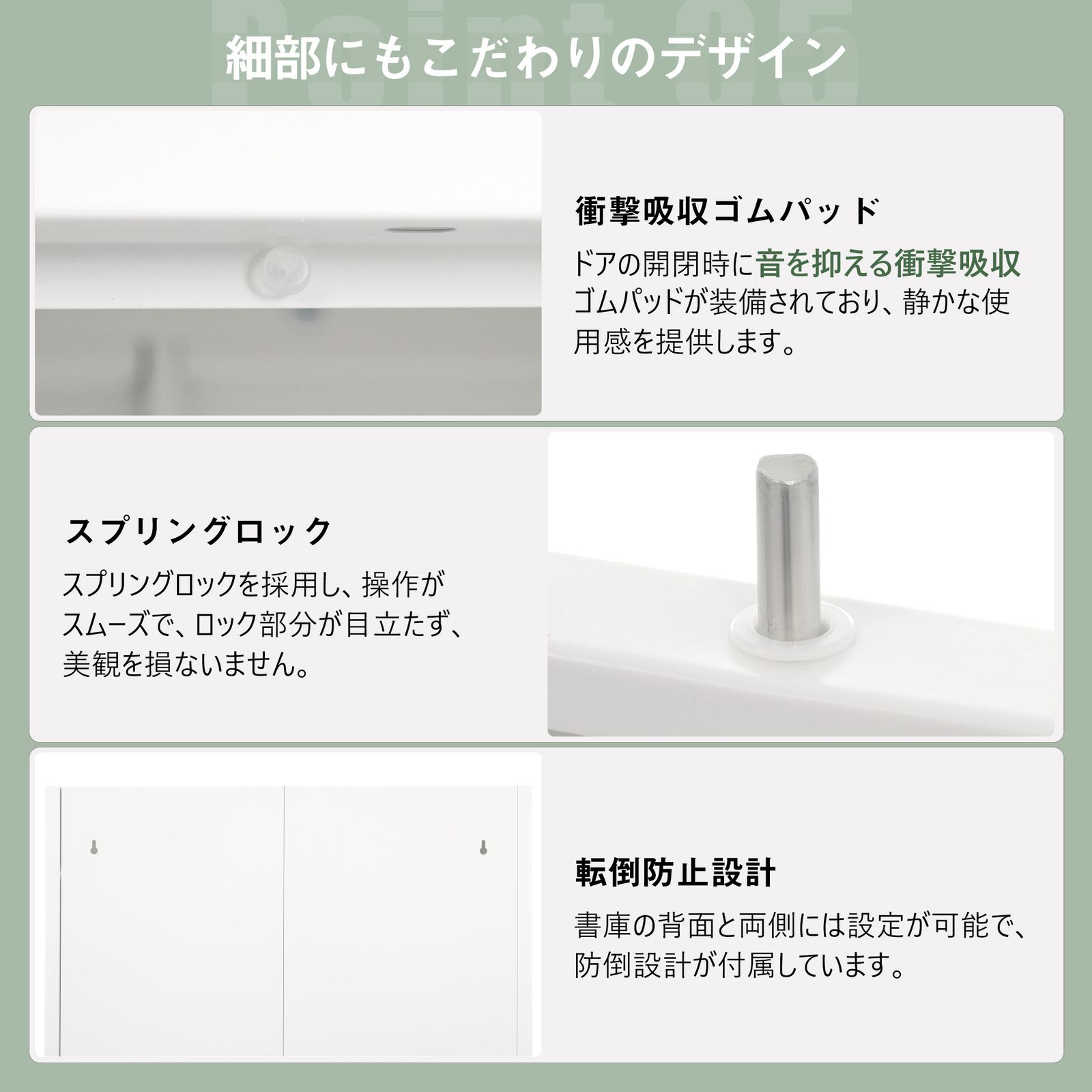 全新品 スチール書庫 両開き書庫 書類保管庫 高さ180cm 保管庫 収納 