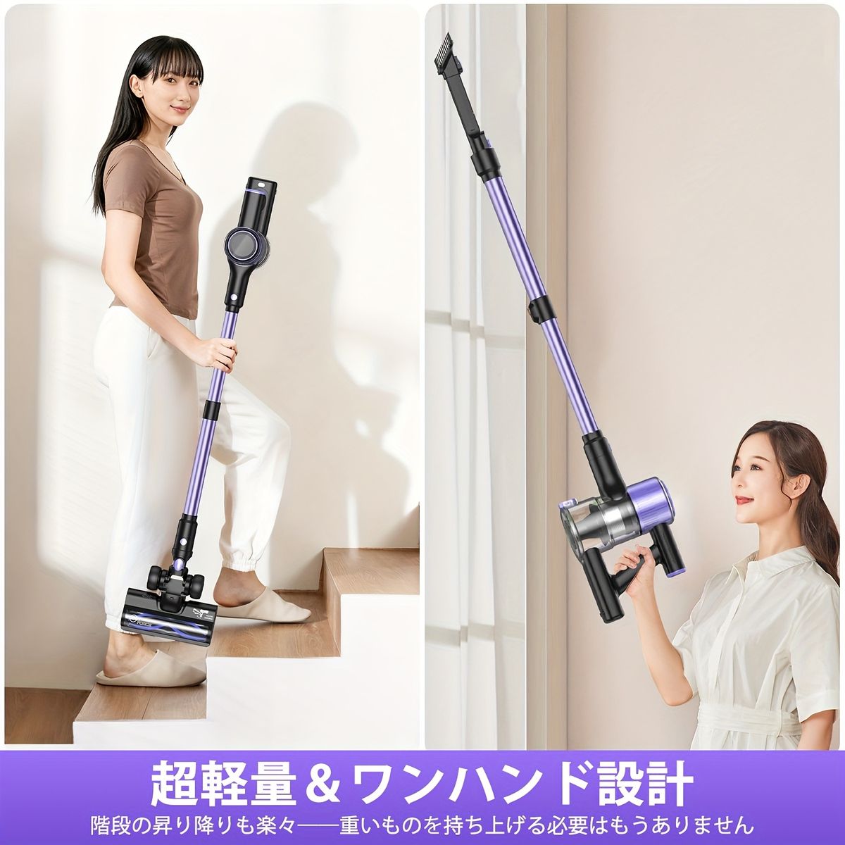 コードレス掃除機 45KPa強力吸引&自立式 45KPa強力吸引】コードレス掃除機 8-in-1 自立式 3段階モード 45分稼働