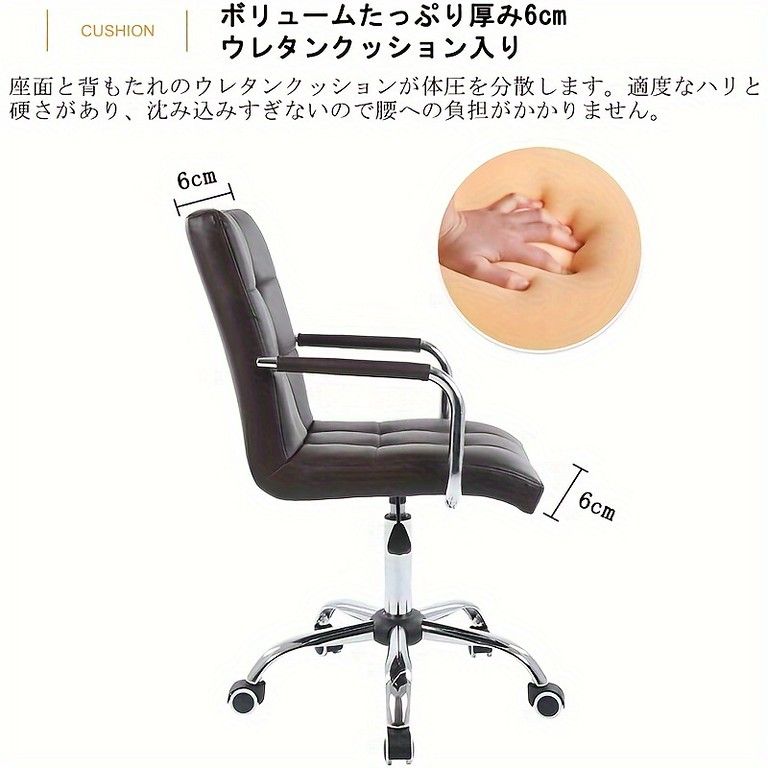 360度回転＆昇降