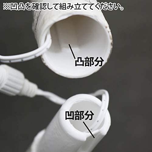 北欧風 クリスマス