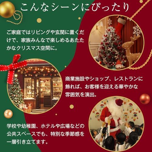 豊富な枝数 簡単組立