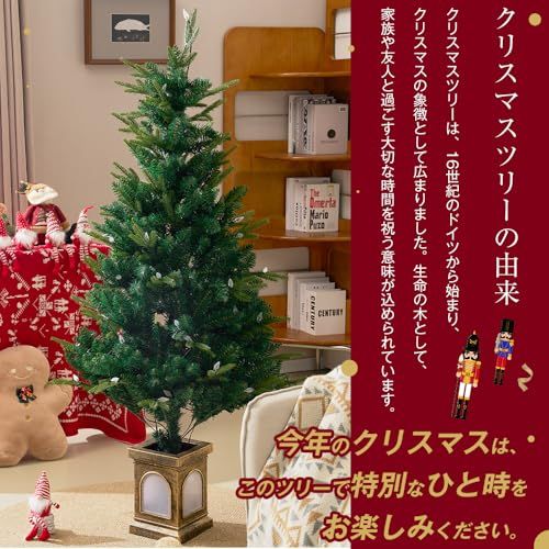 120 cm OSJ ツリー 北欧 おしゃれ LED オリジナルポット 豊富な枝数 簡単組立 クラシックタイプ m