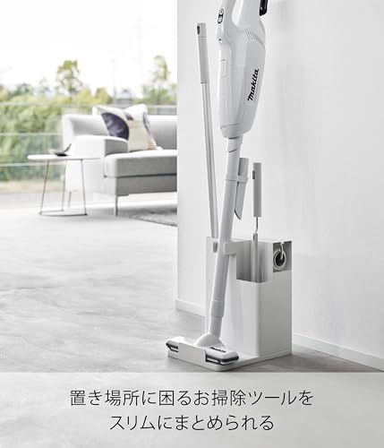 山崎実業 Yamazaki スティッククリーナー ＆ ツールオーガナイザー ホワイト W 20 1 D 25 H 28 7 cm タワー tower 掃除機 スタンド クリーナースタンド 1553 m 箸セット まな板立て
