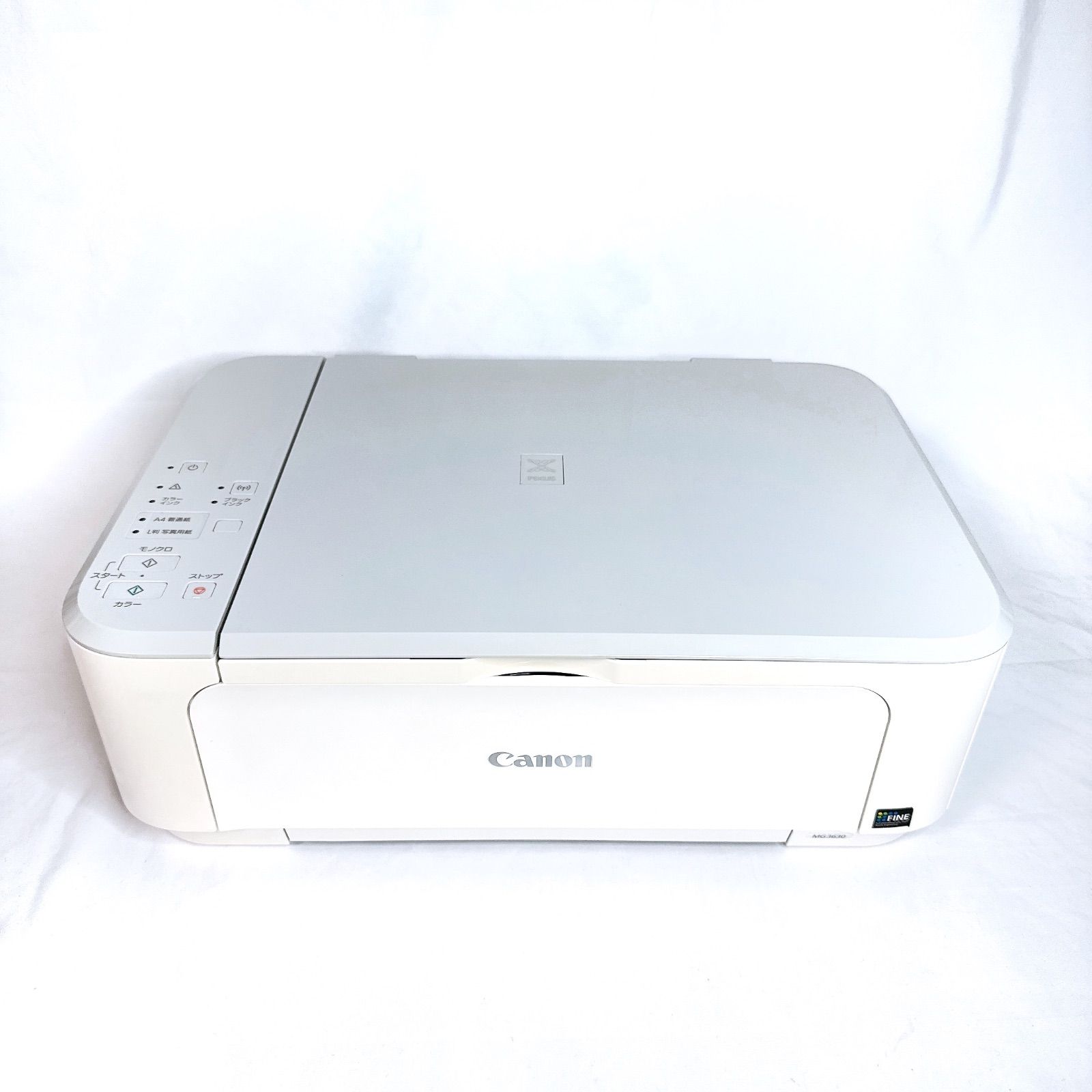 印刷枚数50枚以下】Canon キャノン PIXUS MG3630 インクジェット