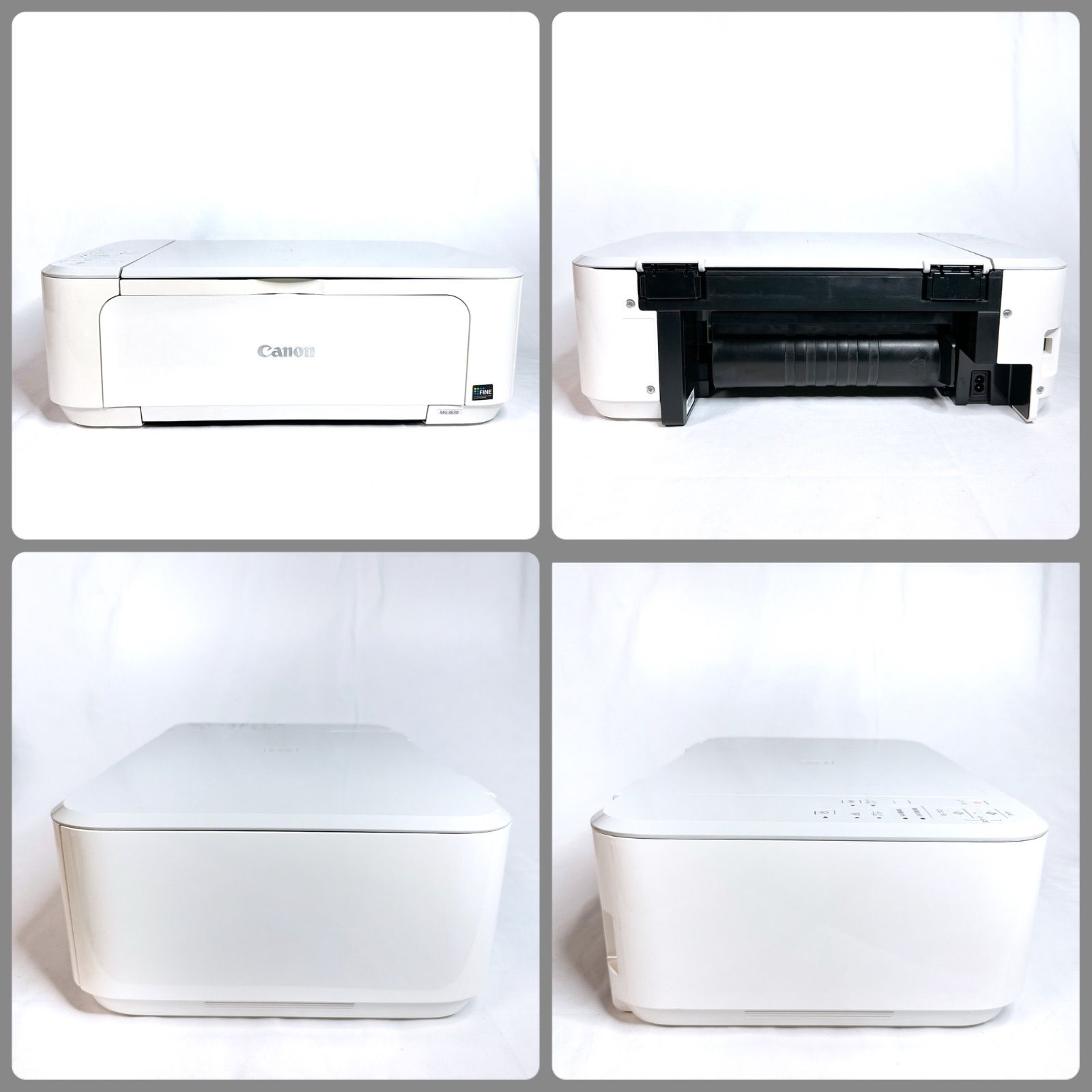 印刷枚数50枚以下】Canon キャノン PIXUS MG3630 インクジェット 