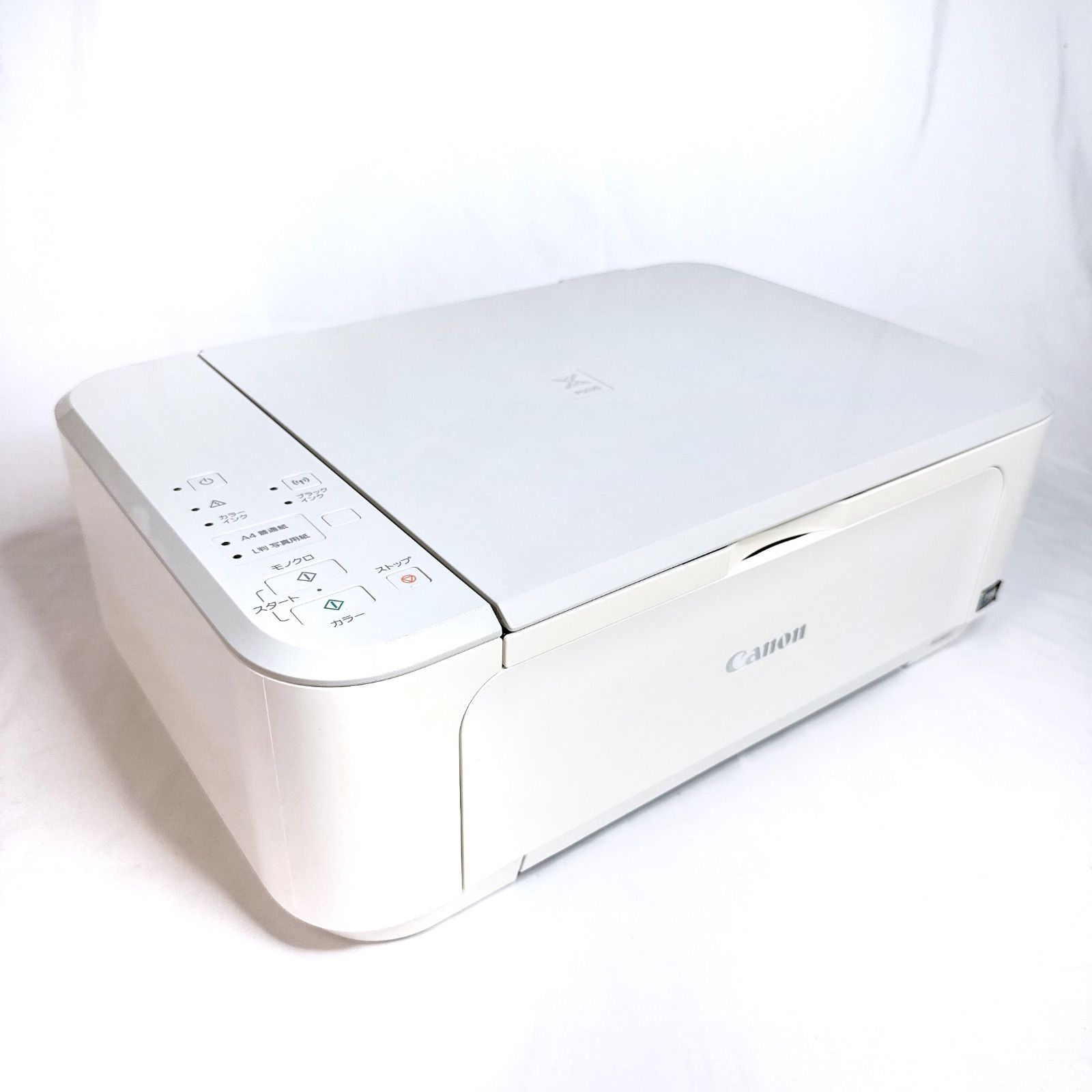 キヤノン Canon MG3630 プリンター 総印刷枚数50枚 複合機(キヤノン