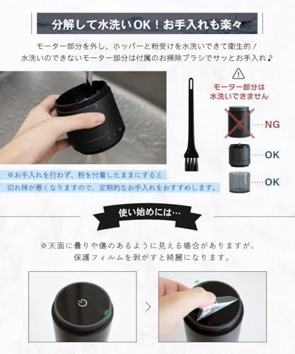  ONE SECOND ワンランク上の美味しさ エスプレッソ対応 電動コーヒーミル 38段階 ステンレス刃 臼式 自動停止 タッチ操作 コードレス 水洗い LINCS リンクス 彡 b 9 e 4 fc 10 その他 キッチン 食器