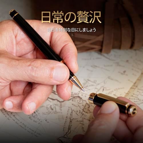 Scriveiner ブラックラッカー