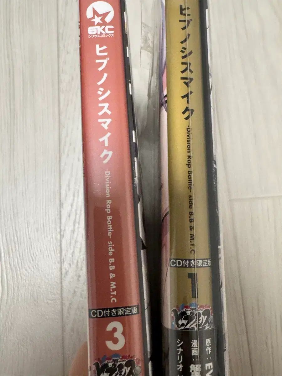 ヒプノシスマイク ヒプマイ ONE 願書 モデル CD B M T C バーブロ MTC コミックス 漫画