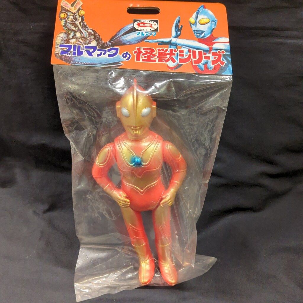 ブルマァク ブルマァクの怪獣シリーズ 帰ってきたウルトラマン A B C カラー