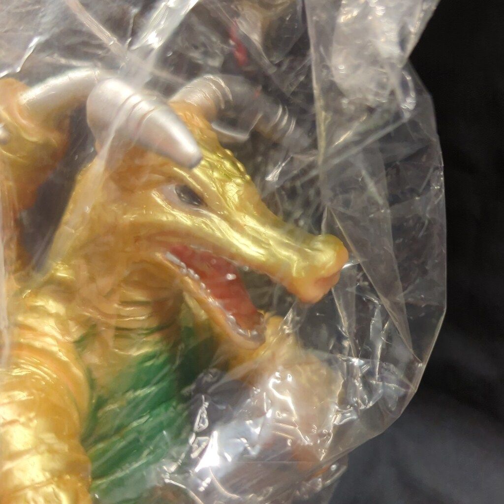 ブルマァク ブルマァクの怪獣シリーズ ブロッケン カタログカラー 411