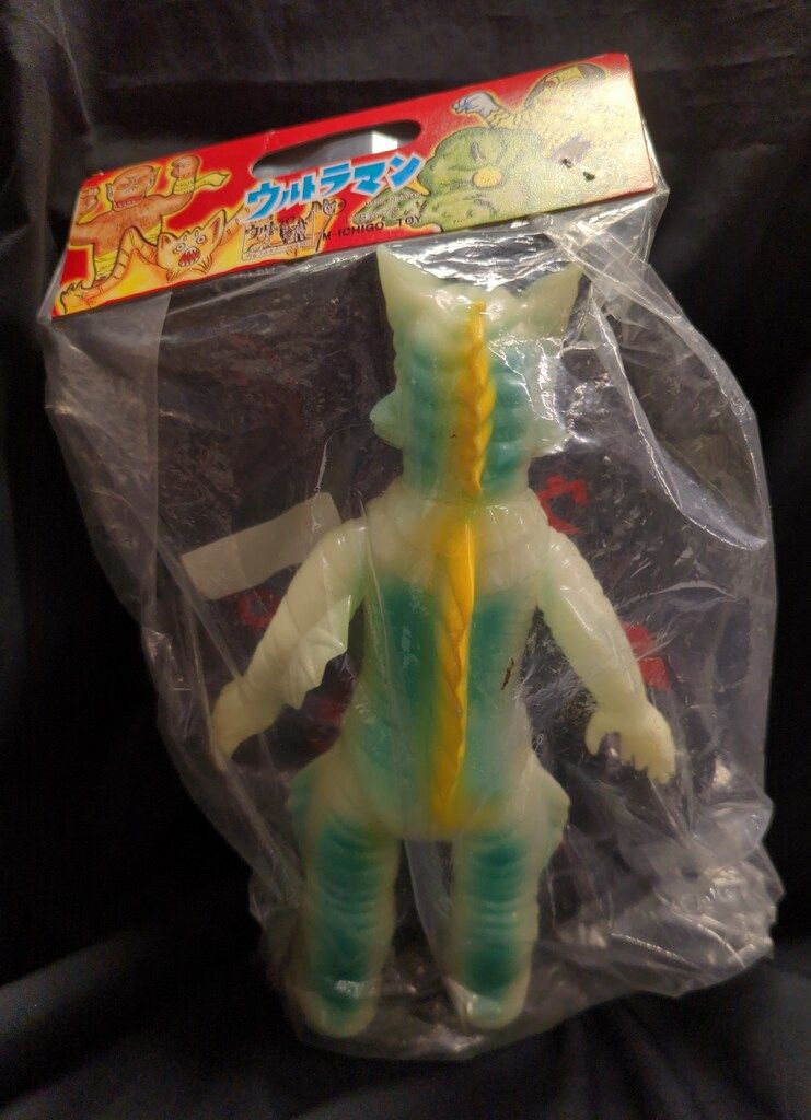 M1号 世紀の大怪獣ウルトラQウルトラマン ラゴン蓄光 緑塗装 - メルカリ